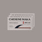 Cheremi Maka - Eve Condom Real 0.035