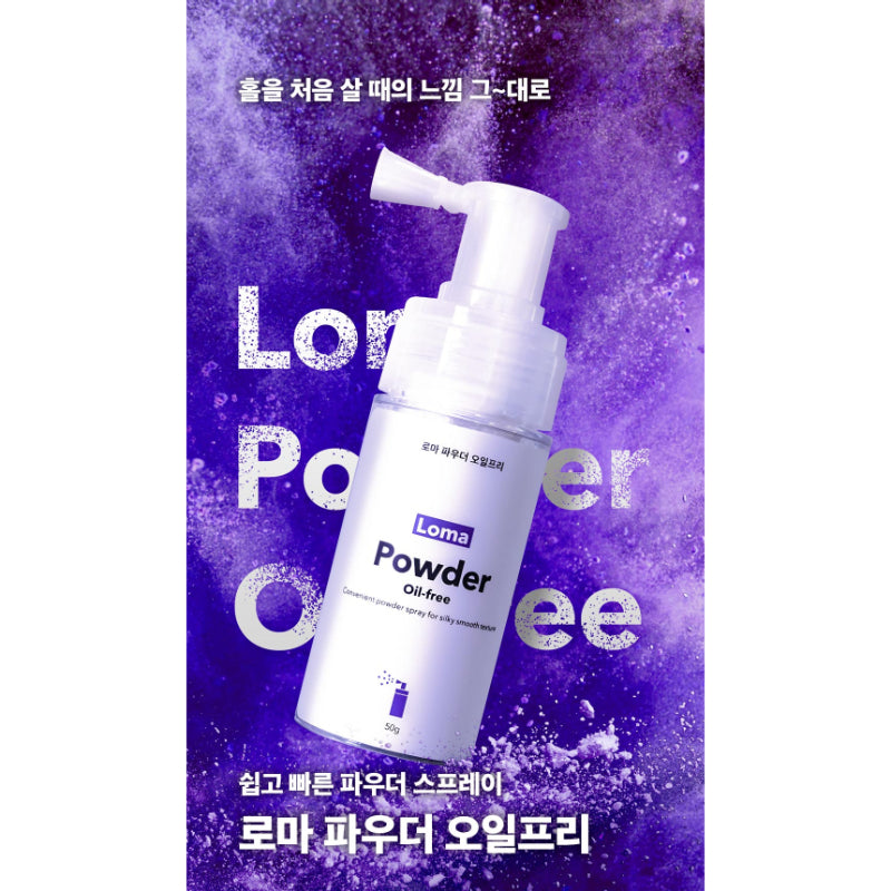 Loma - Hole Care Kit (2 Drystick + Powder)