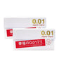 Sagami Original 001 Condom